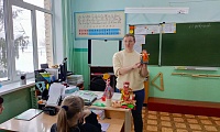 Кукла-оберег