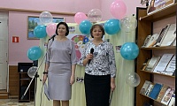 Конкурсно-игровая программа «Мамин день»