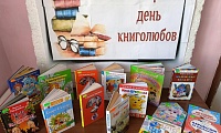 Вам знакомы эти строки
