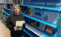 А.П. Чехов: любовь и творчество
