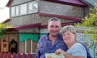 Под покровом святых Петра и Февронии