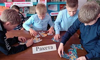 Космическое ассорти
