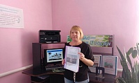 Страницы истории нашего села