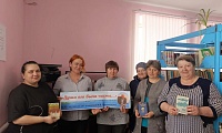 Поэзия души русской земли