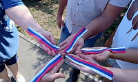 Флаг России – наша гордость