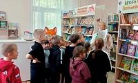 За морями, за лесами ждут нас сказки с чудесами