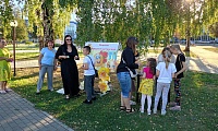 Библиотека в городском пейзаже