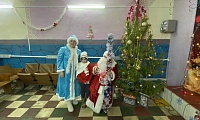 В гостях у Дедушки Мороза