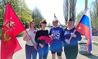 Георгиевская ленточка
