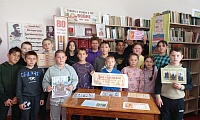 Азбука прошедшая века