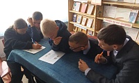 Многоголосие России