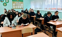 Писатели огненных лет