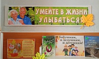 Назад в СССР