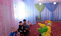 Шутландия