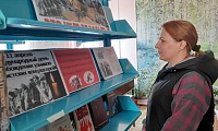 Память сердца