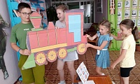 Вместе играем и права изучаем