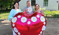 Счастья вашему дому
