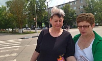 Действия при обнаружении взрывоопасного предмета