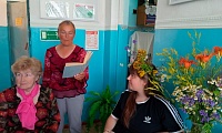Чудеса в летнюю ночь