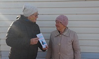 Личные финансы с господдержкой