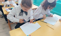 День солидарности в борьбе с терроризмом