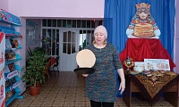 Сударыня – масленица