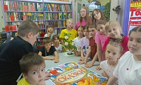 В стане сказок Пушкина