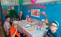 Шоколад-шоу