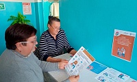 Личные финансы с господдержкой