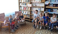 Книжкин дом