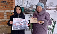 27 января в России - День полного освобождения Ленинграда от фашистской блокады. Это День воинской славы России, который был установлен в соответствии с Федеральным законом «О днях воинской славы России» от 13 марта 1995 года. 81 год назад, 27 января 1944