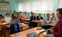 Воспевающий любовь