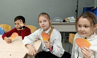 Волшебное слово