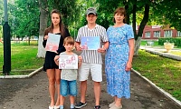 День памяти детей – жертв войны в Донбассе
