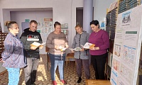 Личные финансы с господдержкой