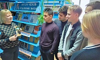 А.П. Чехов: любовь и творчество
