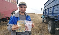 Праздник сильных и мудрых