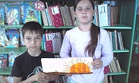 Ободненская сельская библиотека