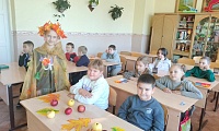 Осенняя заварушка