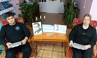 Александр и Нина: история любви