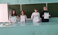 Личные финансы с господдержкой