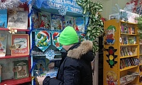 Первые читатели Нового года!