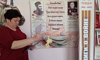 Пусть поколения знают