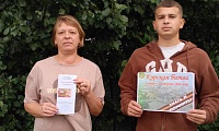 Всего два слова: Курская дуга