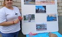 Я желаю родному городу…