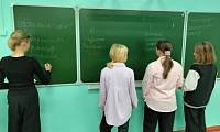 Я и мир профессий