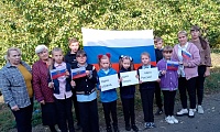 Малиновская сельская библиотека