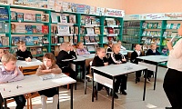 Поиск папиного секрета