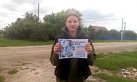 здоровье - это выбор