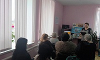 С песней по жизни